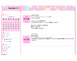 Nucleus�ԥ󥯥�����
