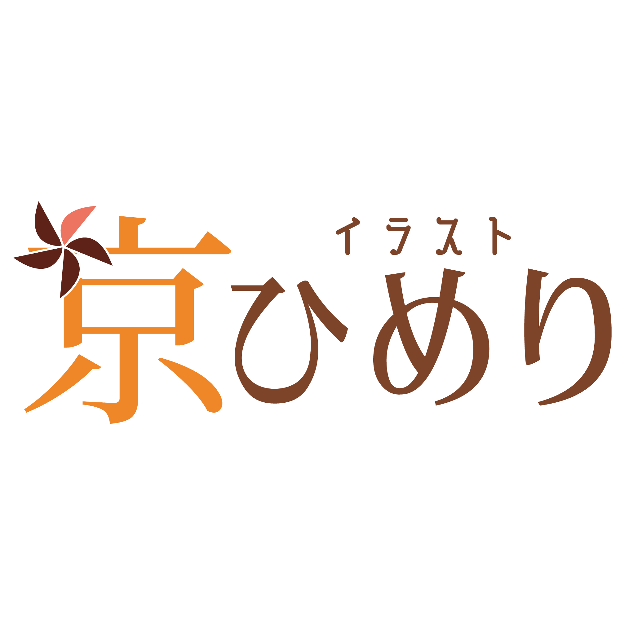 京ひめり