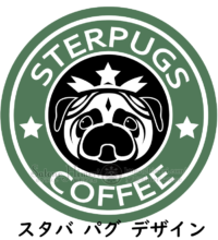 スタバのパグ
